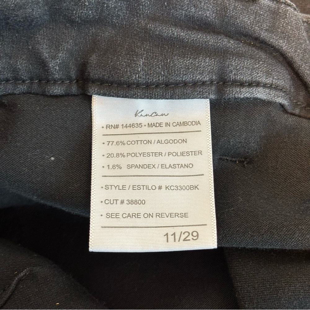 Kancan 11/29 High Rise Super Flare Bell Bottom Button Fly Jeans Black Denim - Picture 8 of 8